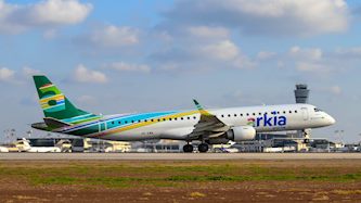 ארקיע, צילום: ארקיע